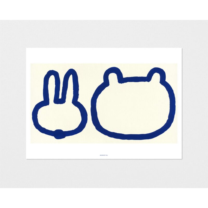 Postkarte - Small & Big